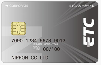 ETC card