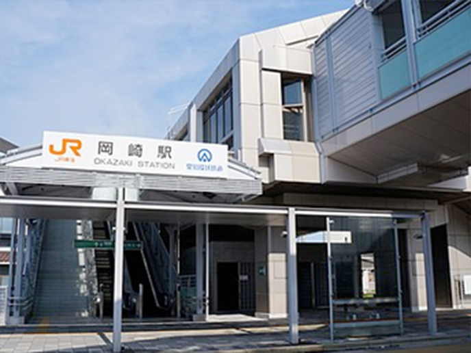 JR Okazaki Station