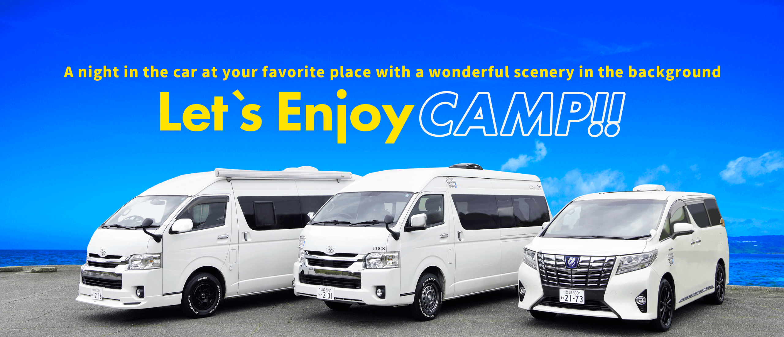 A night in the car at your favorite place with a wonderful scenery in the background